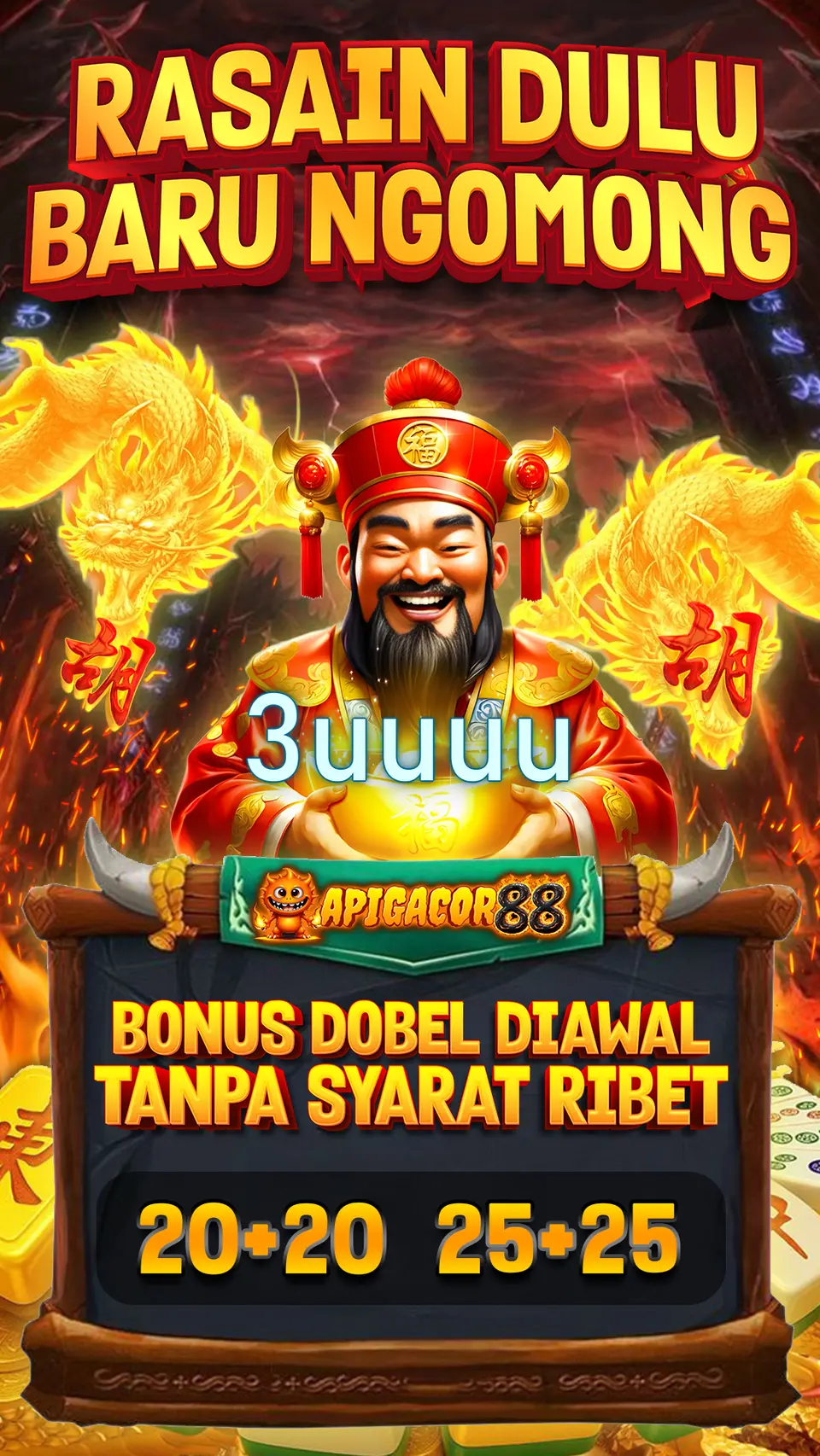 3uuuu Masuk