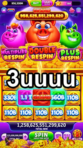 3uuuu Masuk